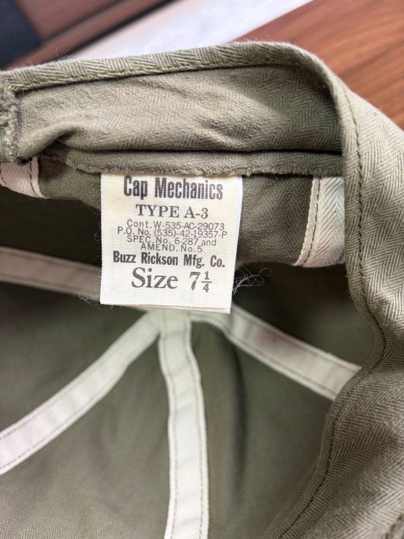 バズリクソンズ　メカニックキャップ　71/4 超美品‼️