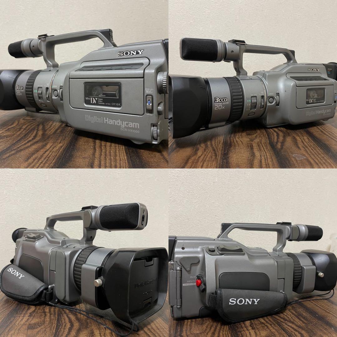 ◎良品◎ SONY DCR-VX1000 ビデオカメラ 3CCD ミニDV