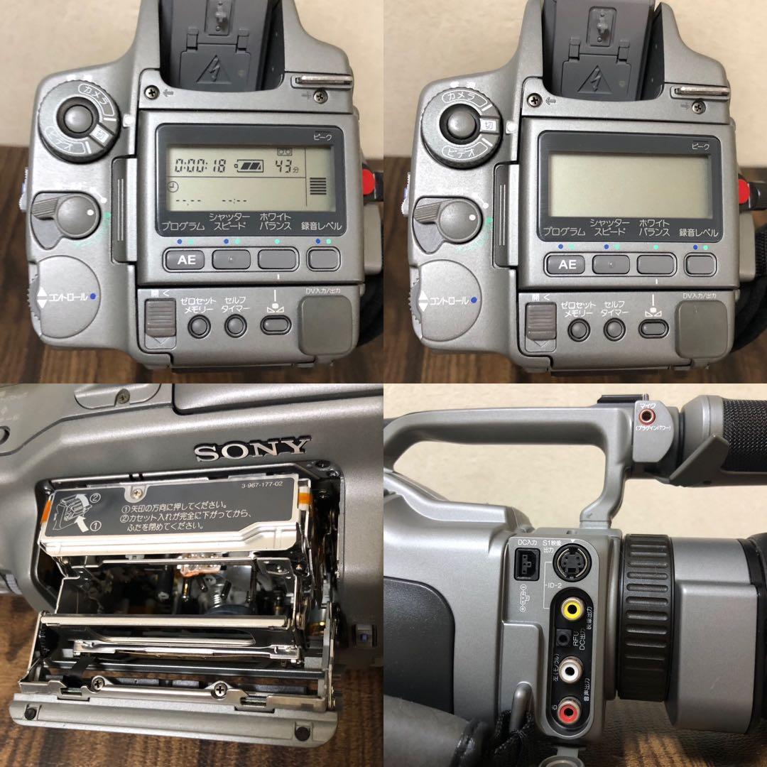 ◎良品◎ SONY DCR-VX1000 ビデオカメラ 3CCD ミニDV
