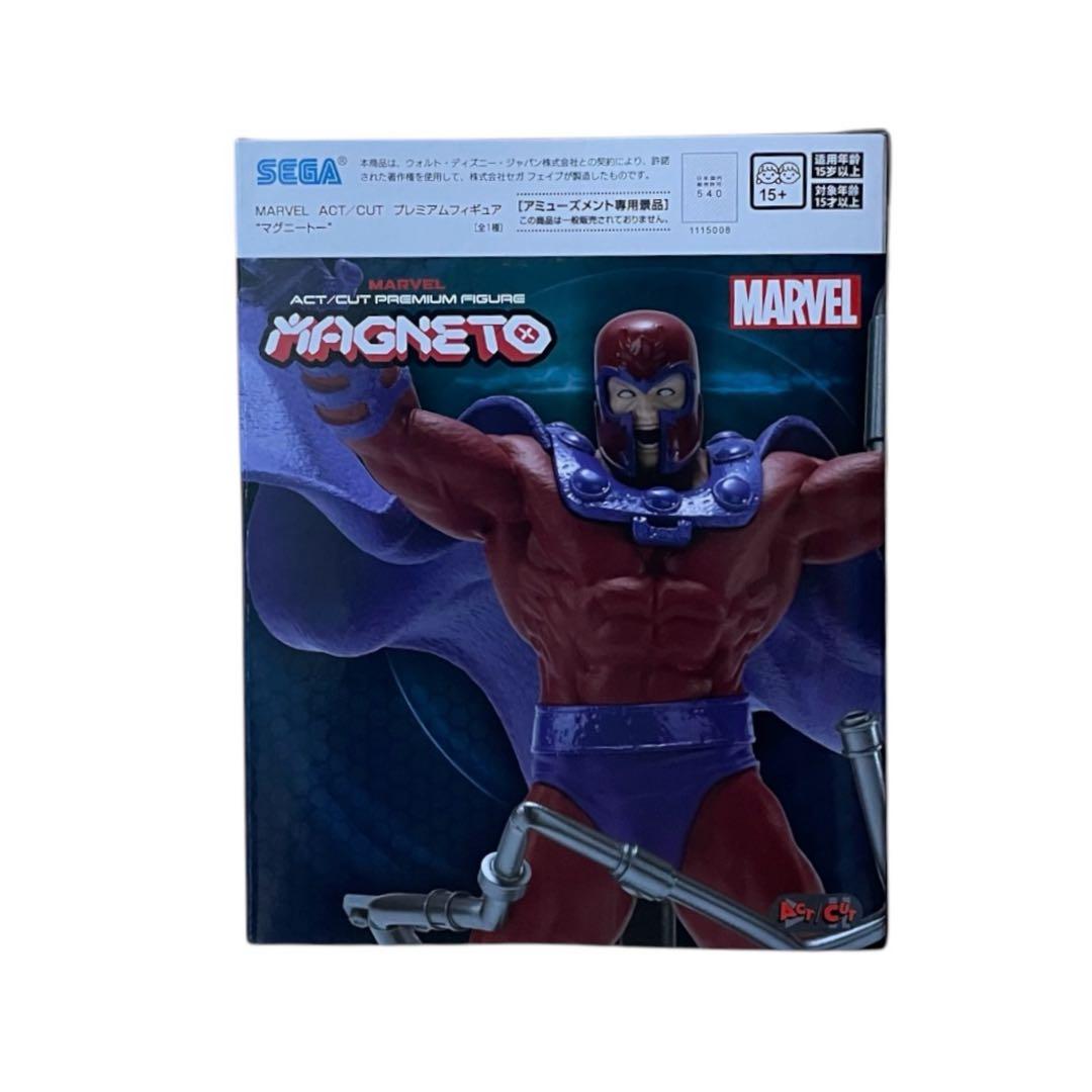MARVEL マーベル ACT/CUTプレミアム フィギュア お得 4種セット