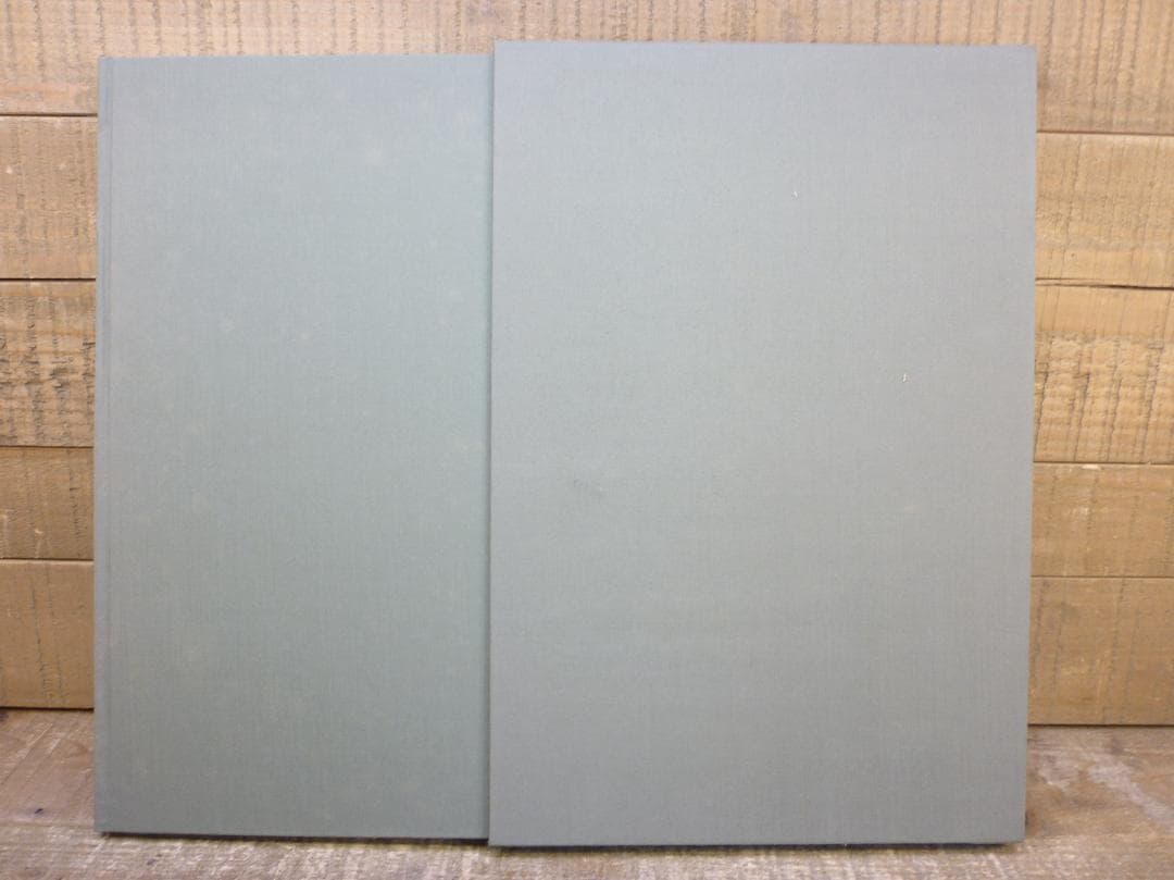 古本 精選 夏目漱石の書 鈴木史楼編 漱石研究 名著刊行会 二重函 E15542