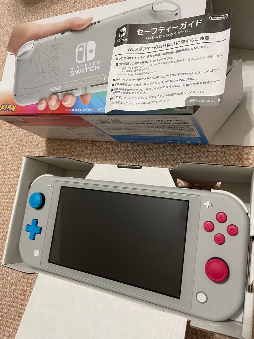 Nintendo Switch Lite ザシアン・ザマゼンタ
