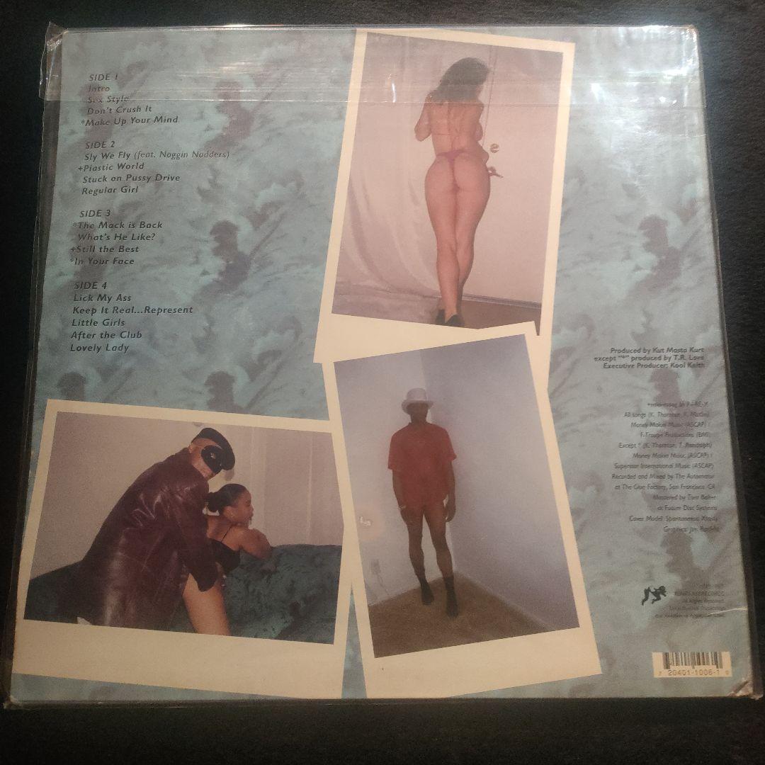 Kool Keith Sex Style (2LP) アングラ 美品 レア