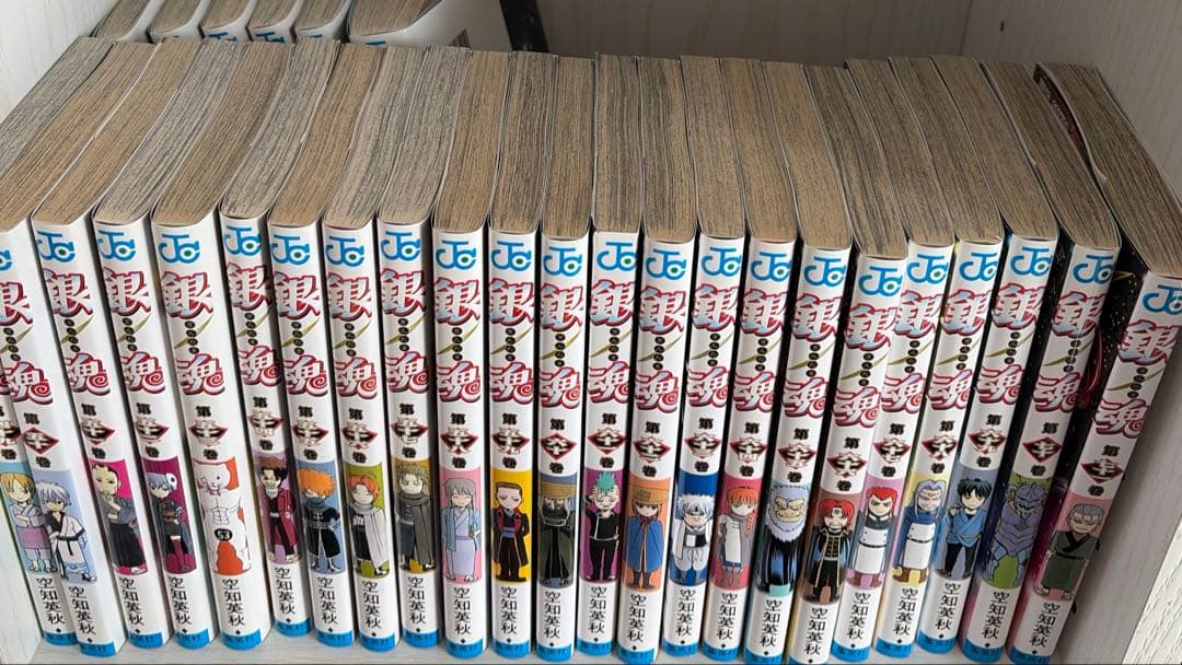 銀魂 完結セット（1-77巻）
