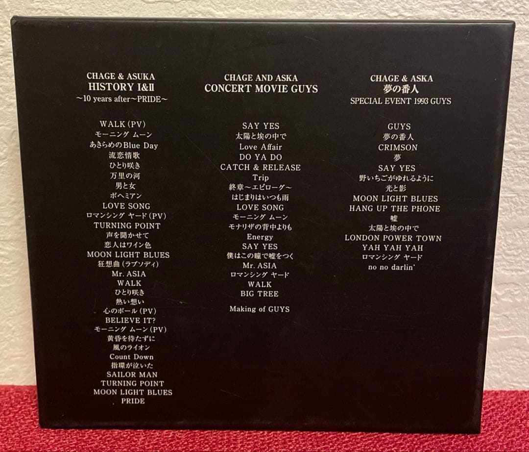 CHAGE&ASKA LIVE DVD BOX 2 ＋ CD ベスト 20th