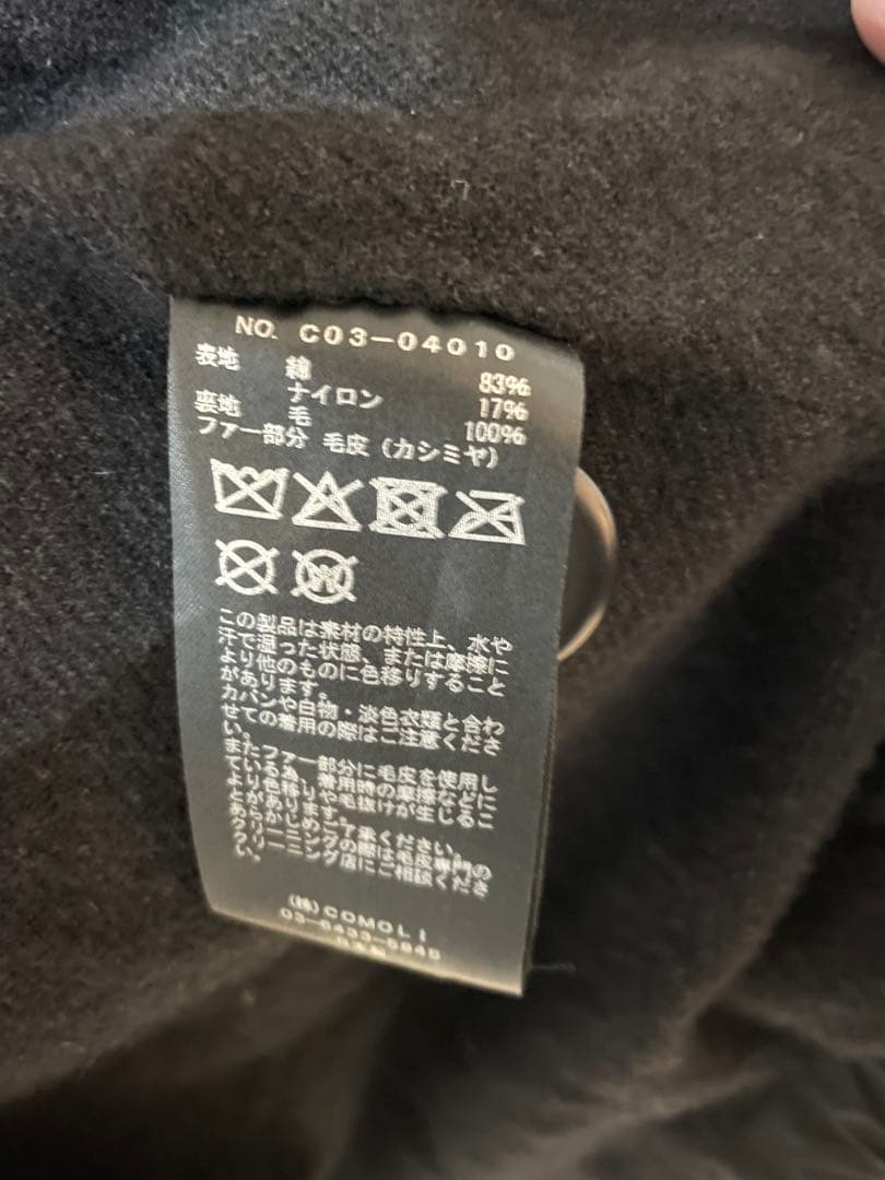 COMOLI コットンナイロンミリタリーフーデッドコート 25AW size2
