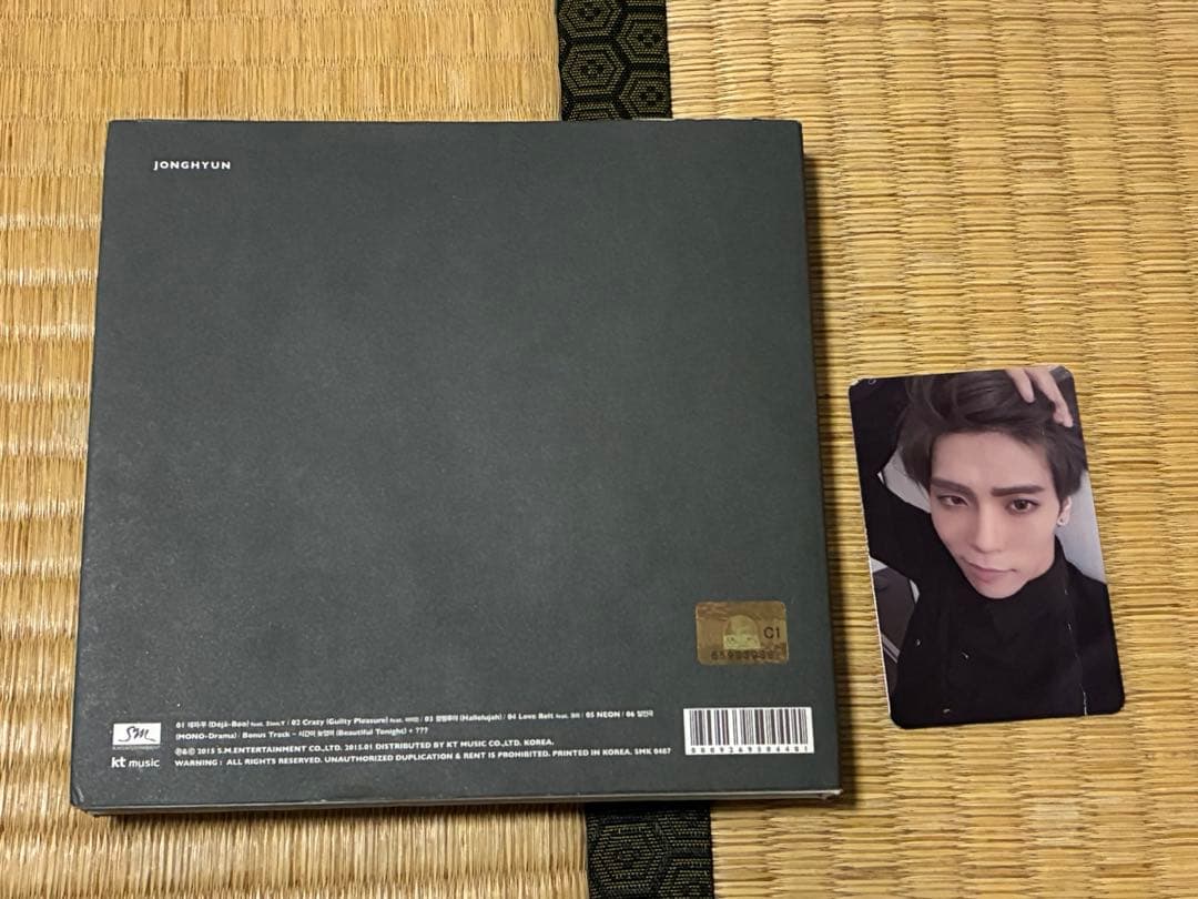 SHINee JONGHYUN ジョンヒョン BASE トレカ付き