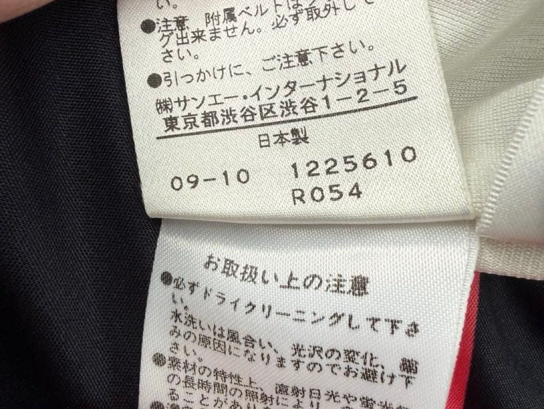 Pinky＆Dianne 長袖ひざ丈ワンピース
