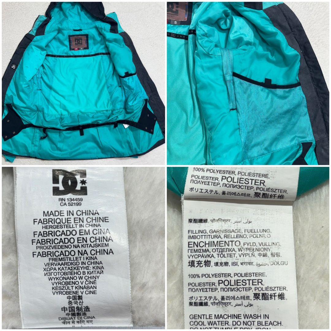DC ジャケット　パンツ　スノボウェア　上下セット　ベンチレーション　耐水10K