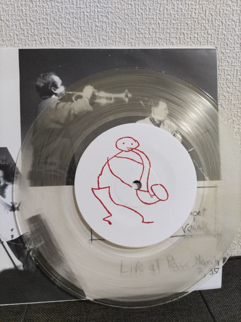 Sale■JOHN ZORN DAVEDOUGLAS YAMATSUKA EYE