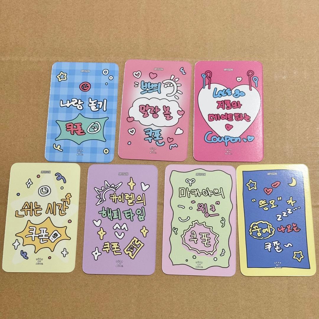 ampersandone コンプリート トレカ dmm 対面サイン会