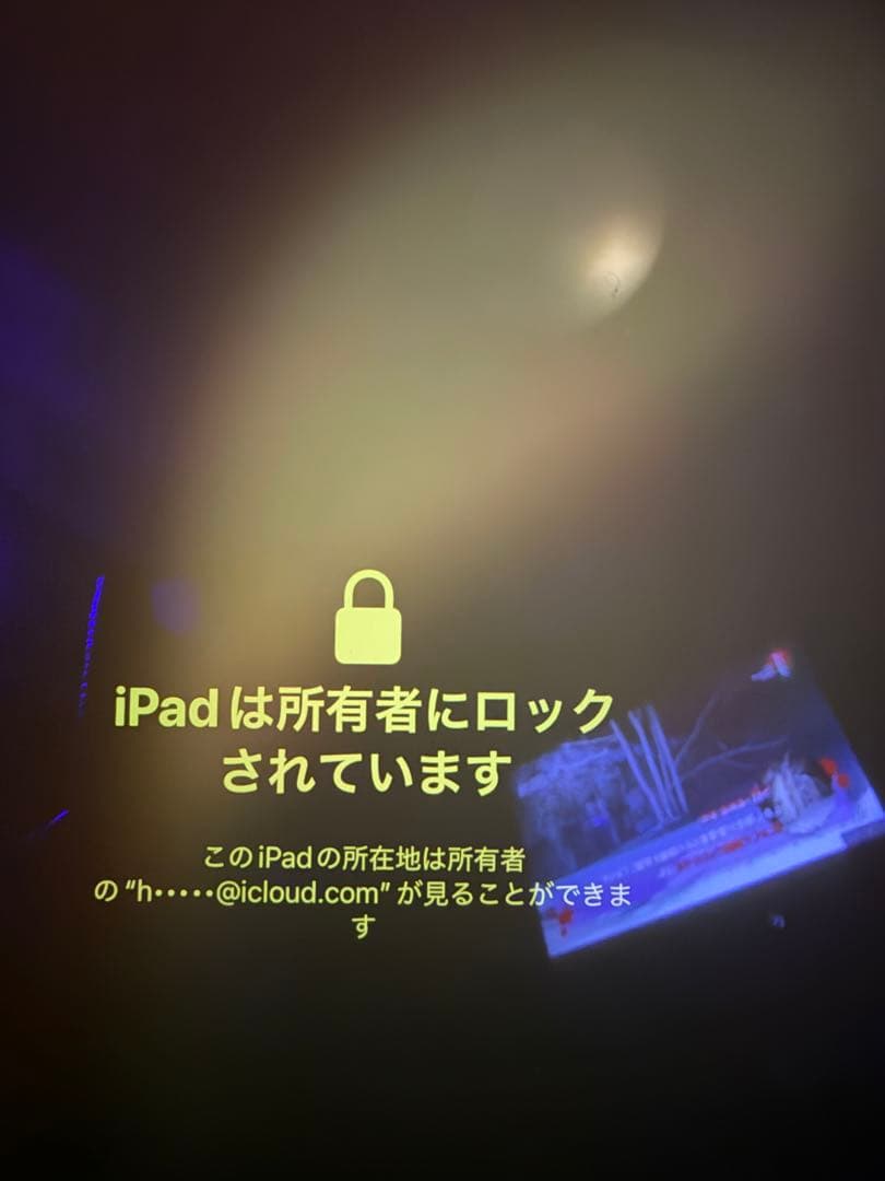 ひろ