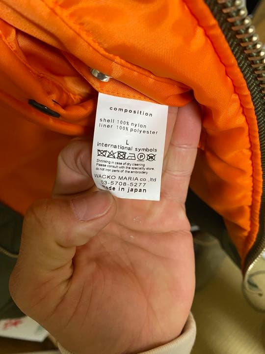 土日限定値下げwackomaria MA-1 FLIGHT JACKET