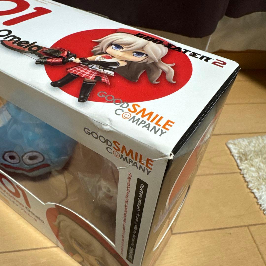 ねんどろいど ゴッドイーター2 アリサ・イリーニチナ・アミエーラ