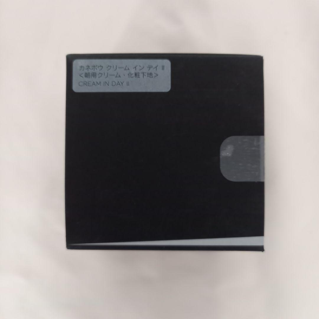 新品 KANEBO カネボウ クリーム イン デイⅡ 40g