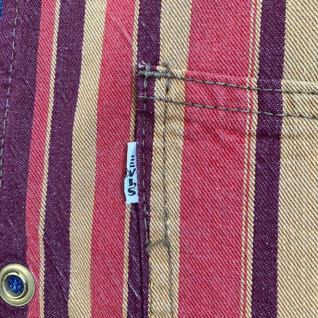 70s Levi's デニムベスト　リバーシブル　bige
