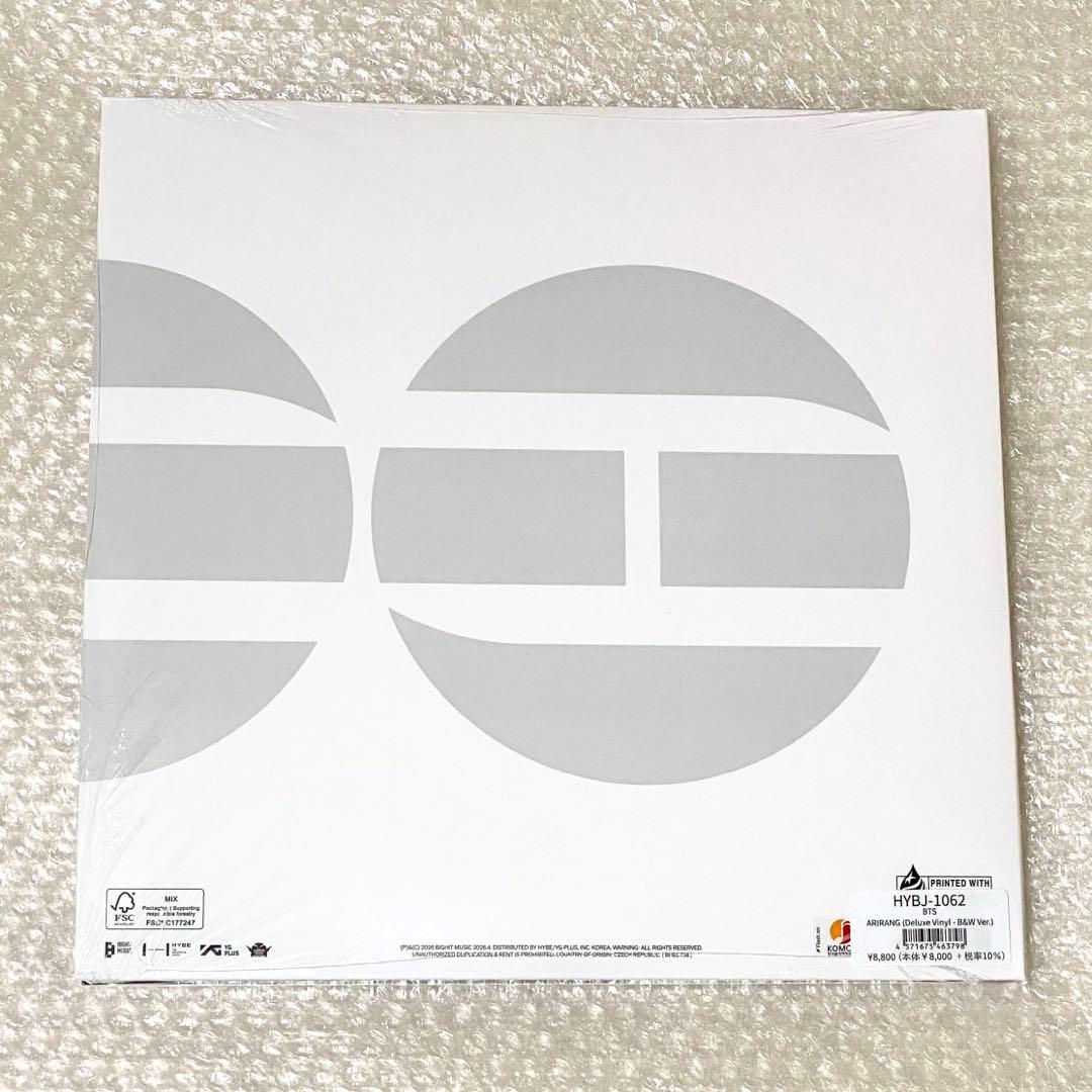 BTS アルバム アリラン デラックス Vinyl レコードB&W Ver.