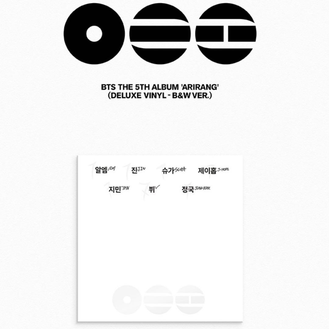 BTS アルバム アリラン デラックス Vinyl レコードB&W Ver.