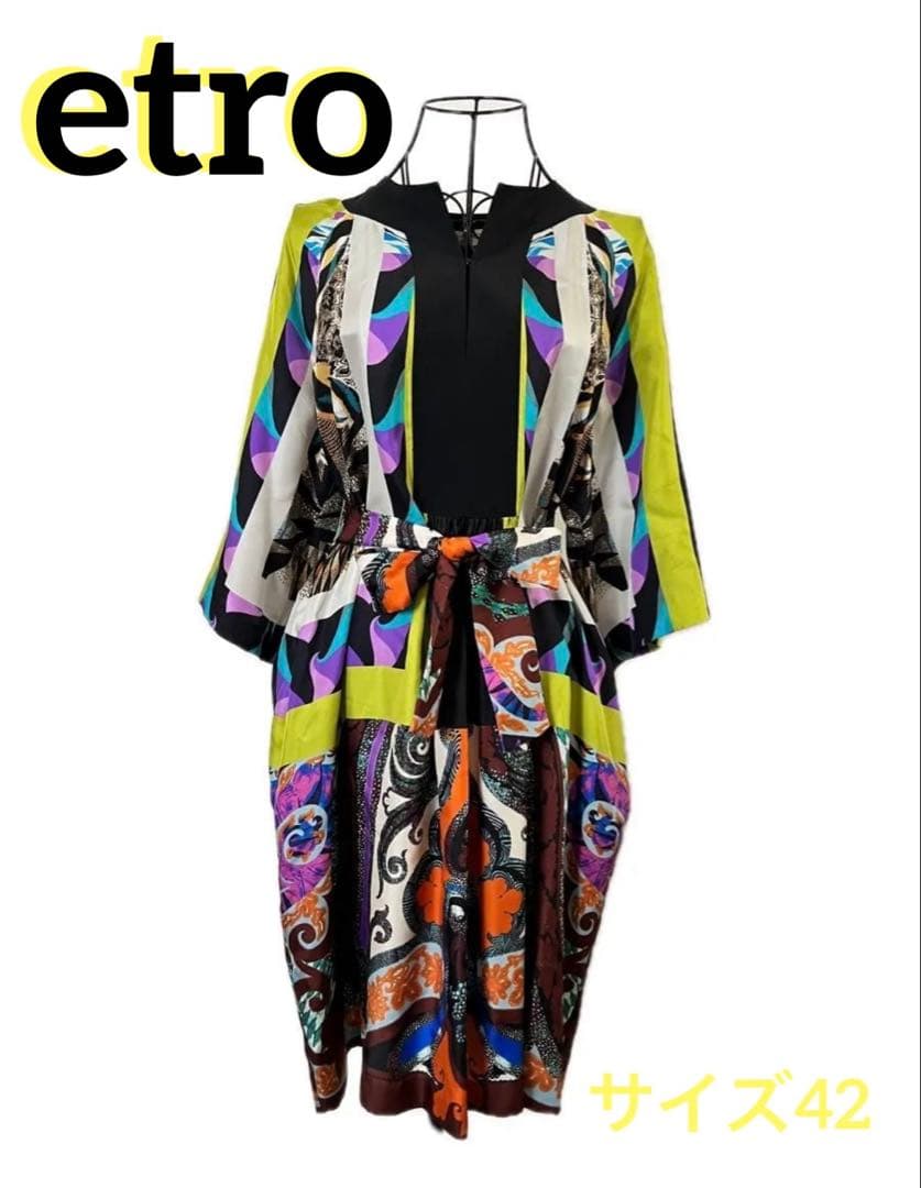etro エトロ ワンピース チュニック レトロ シルク100% 古着 生地