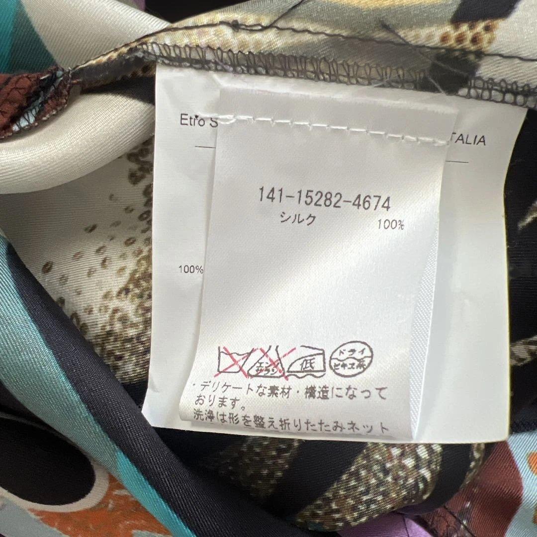 etro エトロ ワンピース チュニック レトロ シルク100% 古着 生地