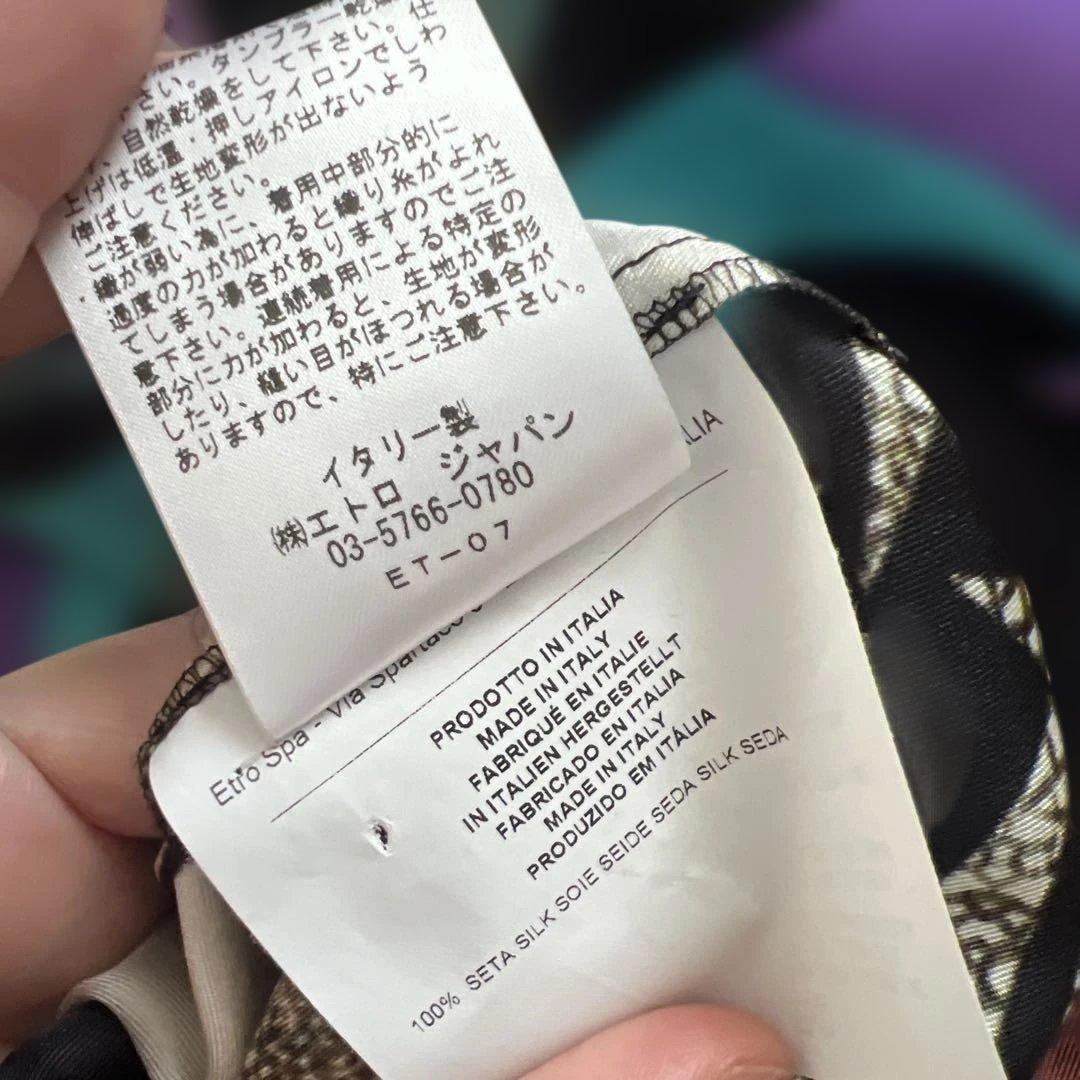 etro エトロ ワンピース チュニック レトロ シルク100% 古着 生地
