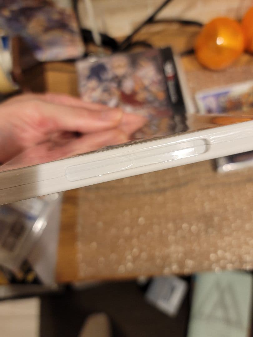 新品未開封　アメノミハシラ・怪 (ニンテンドー3DS)