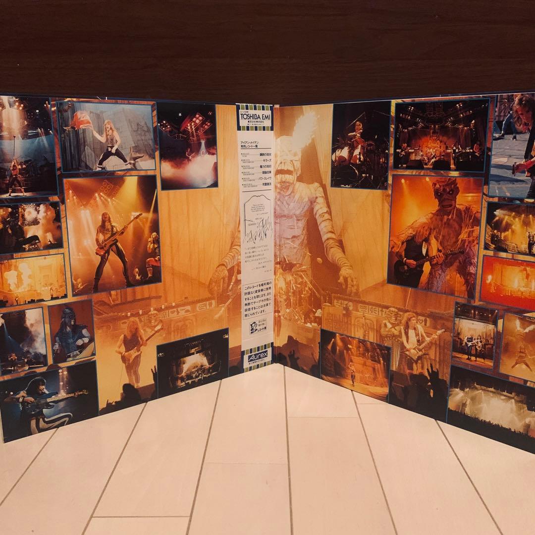 日本盤帯付きレコード初盤 アイアンメイデン『死霊復活』