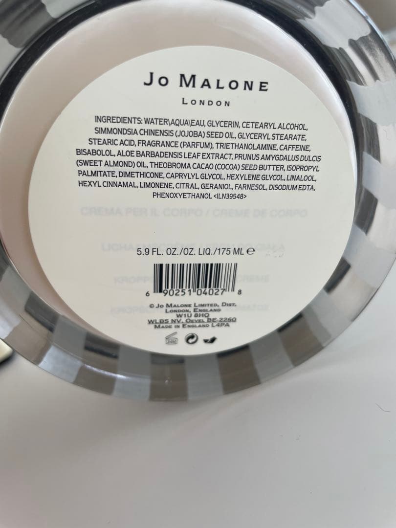 【値下可】Jo Malone Orange Blossom Body Crème