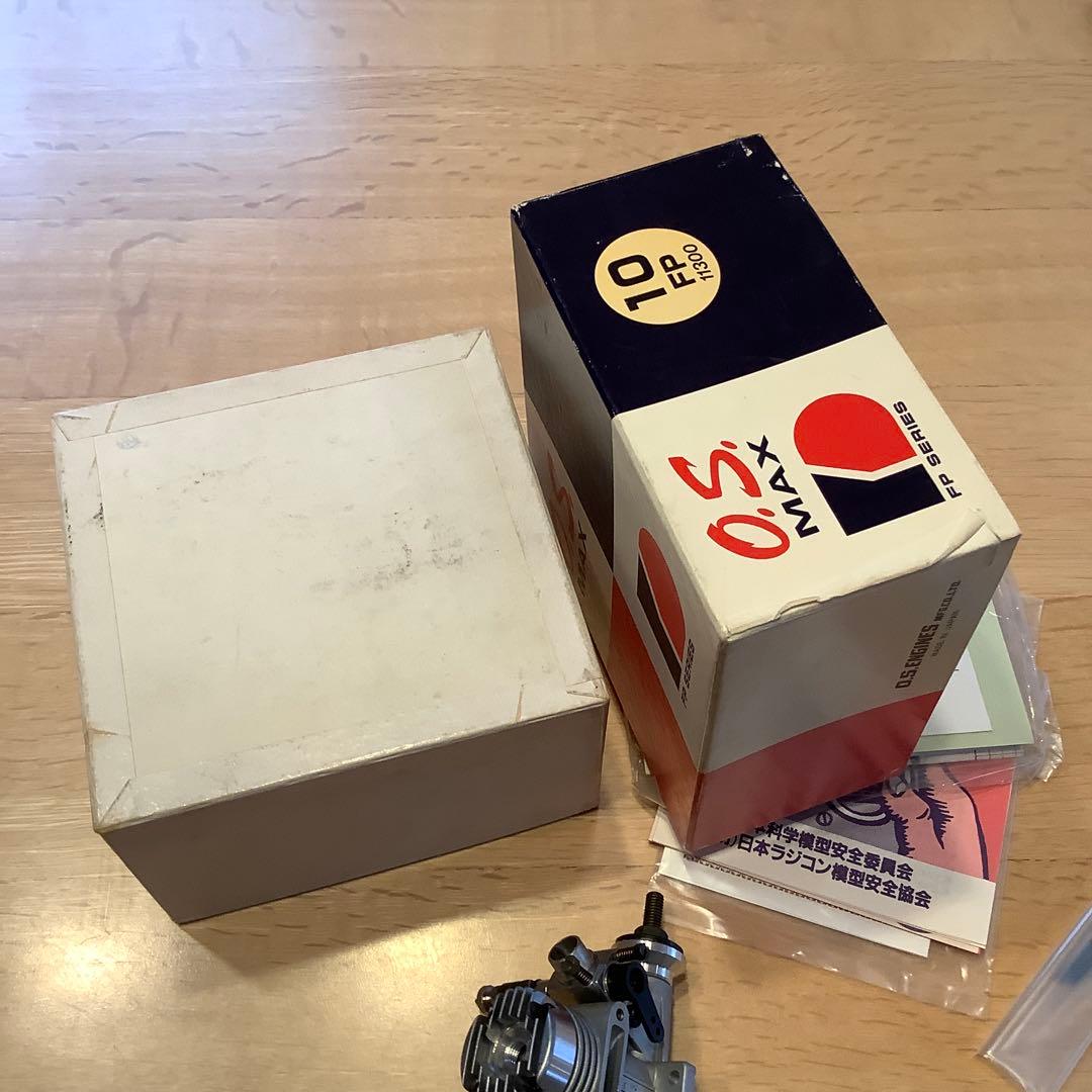 O.S. MAX 10 FP エンジン FPシリーズ 新品　未使用　動作未確認