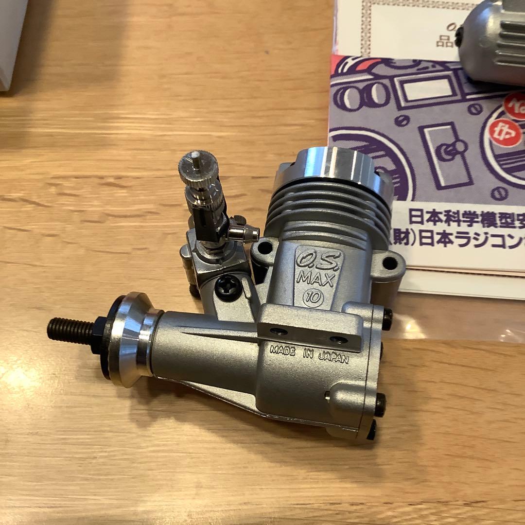 O.S. MAX 10 FP エンジン FPシリーズ 新品　未使用　動作未確認