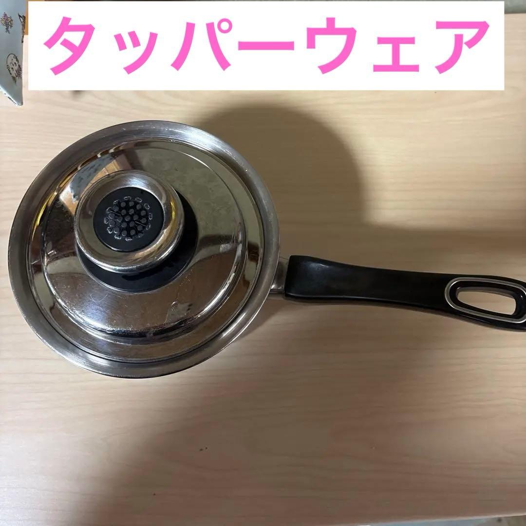 レインボークッカー 片手鍋 13cm 蓋付き