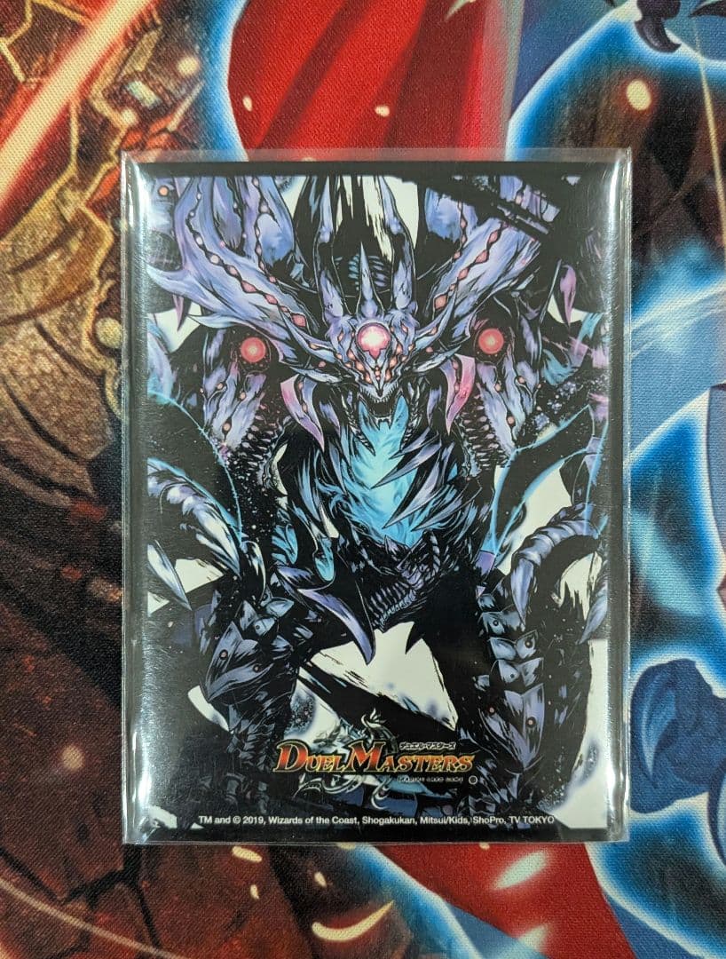 黒緑オレガオーラ デッキ デュエマ