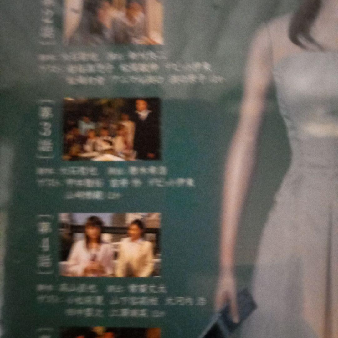着信アリ DVD-BOX〈5枚組〉
