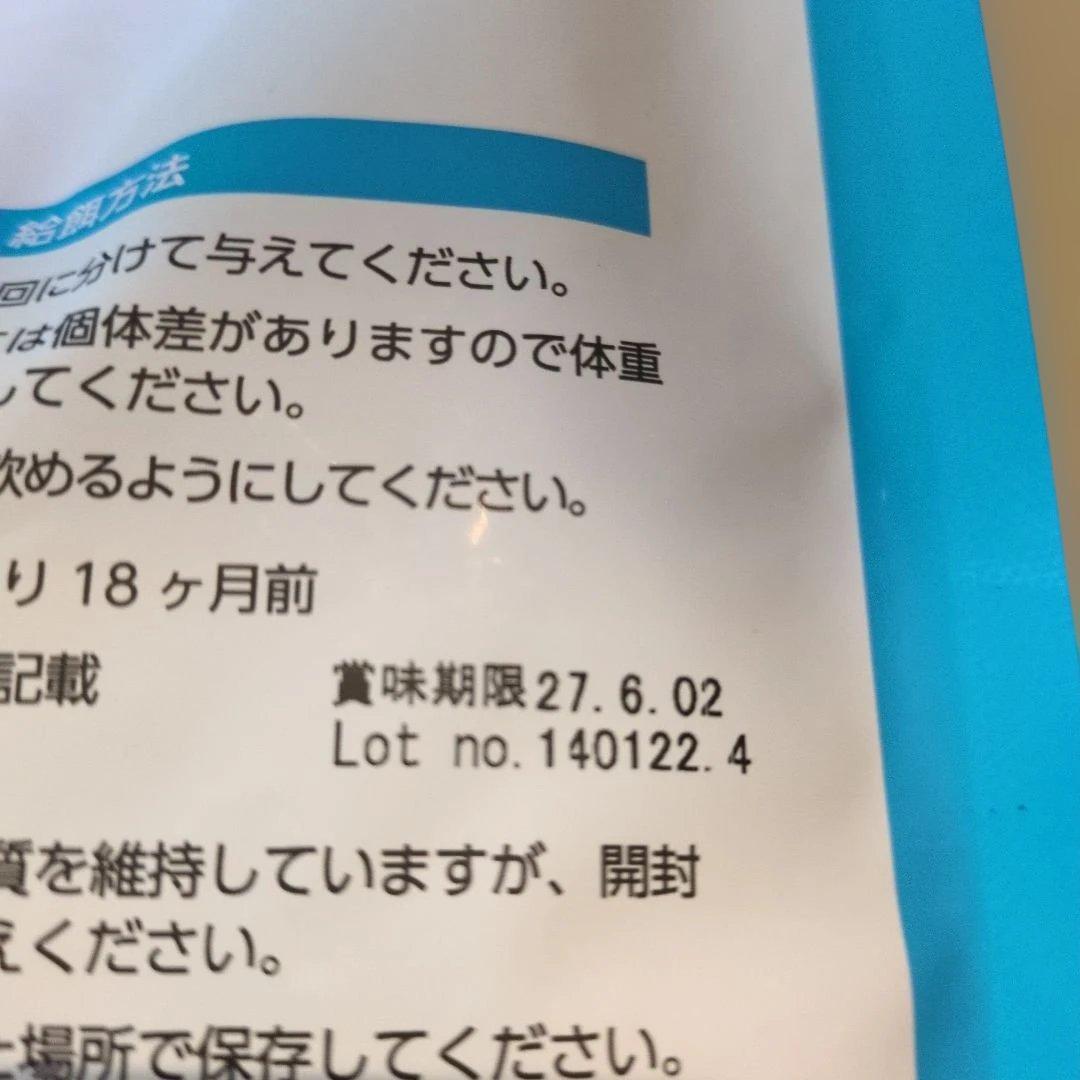 ELMO リッチインチキン 成犬用　7.6kg