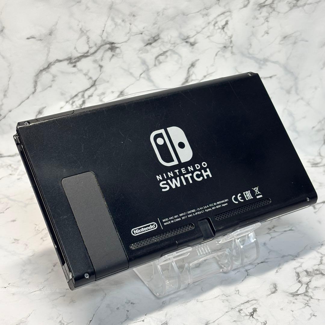 【未対策機】Nintendo Switch 初期型 HAC-001 本体のみ