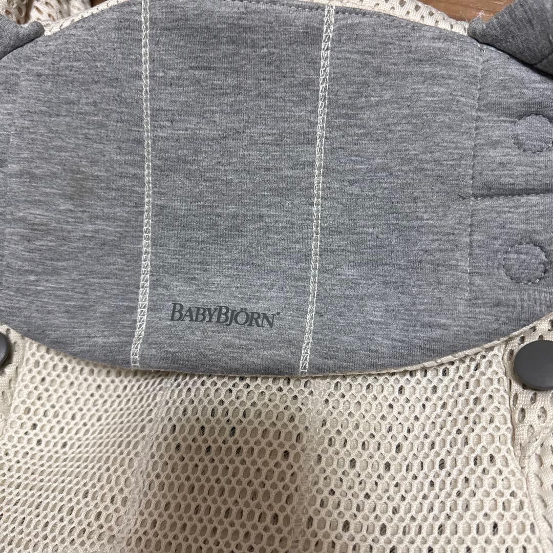 【美品】BABYBJÖRN 抱っこ紐 メッシュ ハーモニー クリーム