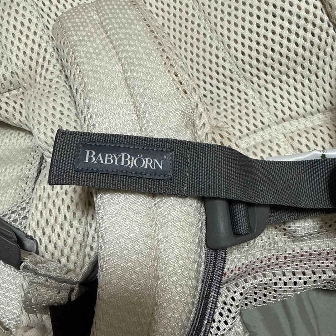 【美品】BABYBJÖRN 抱っこ紐 メッシュ ハーモニー クリーム