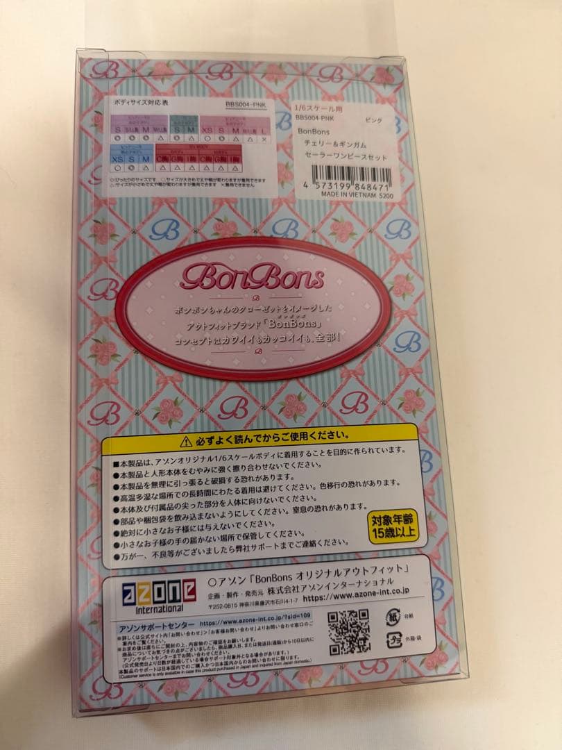 アゾン BonBons チェリー＆ギンガムセーラーワンピースセット ピンク