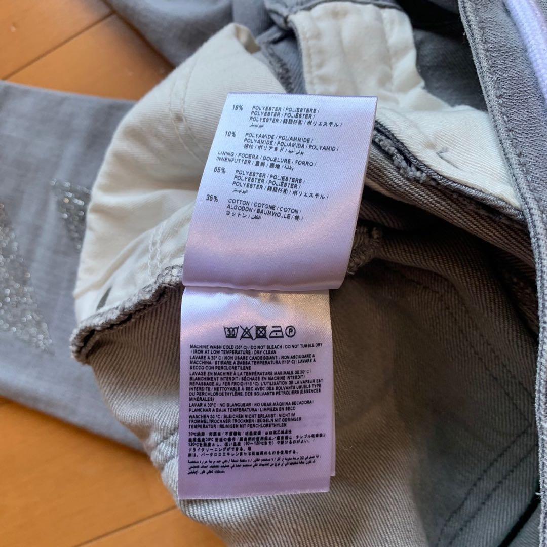 OFF-WHITE オフホワイト スキニーデニム