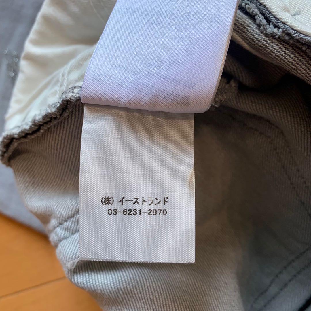 OFF-WHITE オフホワイト スキニーデニム