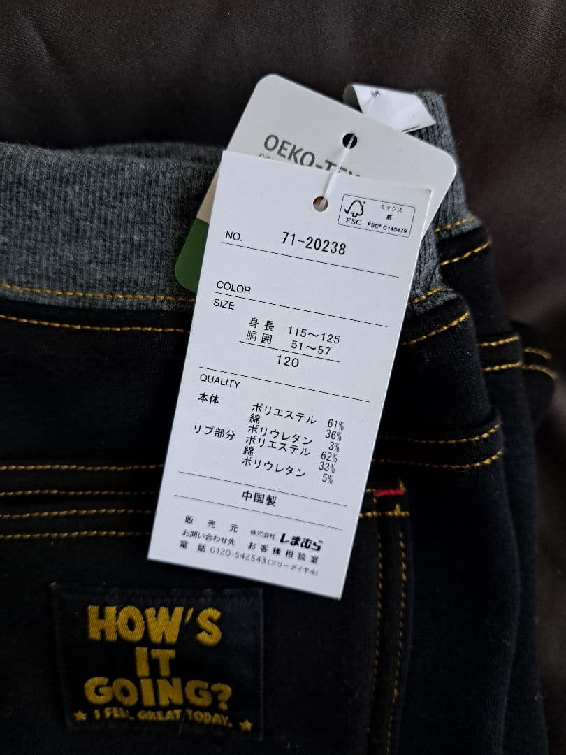 女の子120サイズまとめ売り