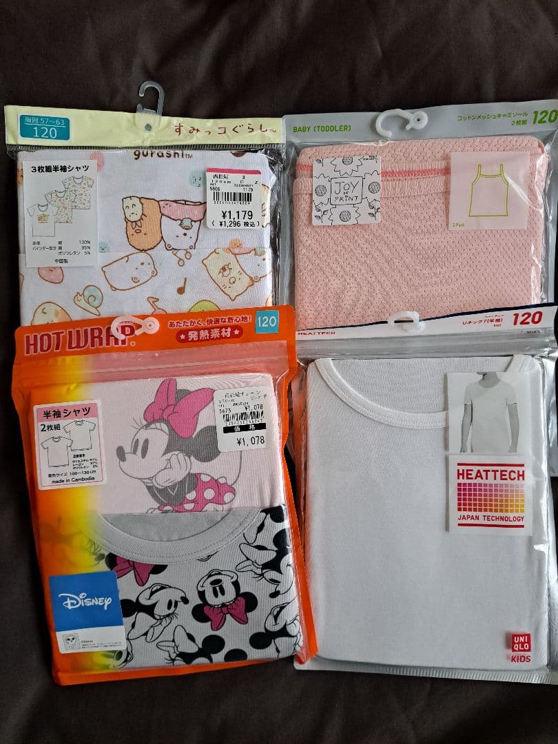 女の子120サイズまとめ売り