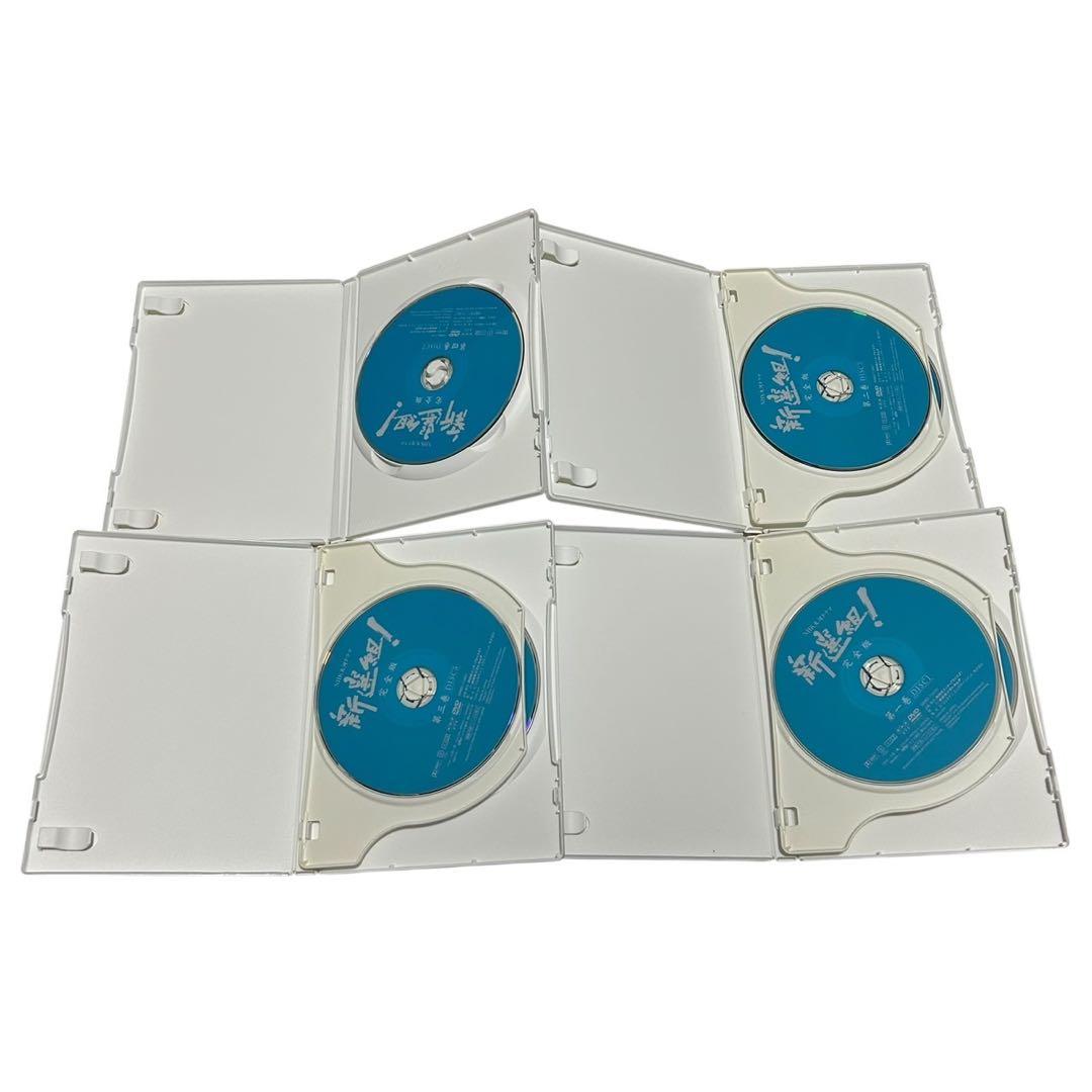 NHK大河ドラマ 新選組！ 完全版 第壱集 DVD-BOX