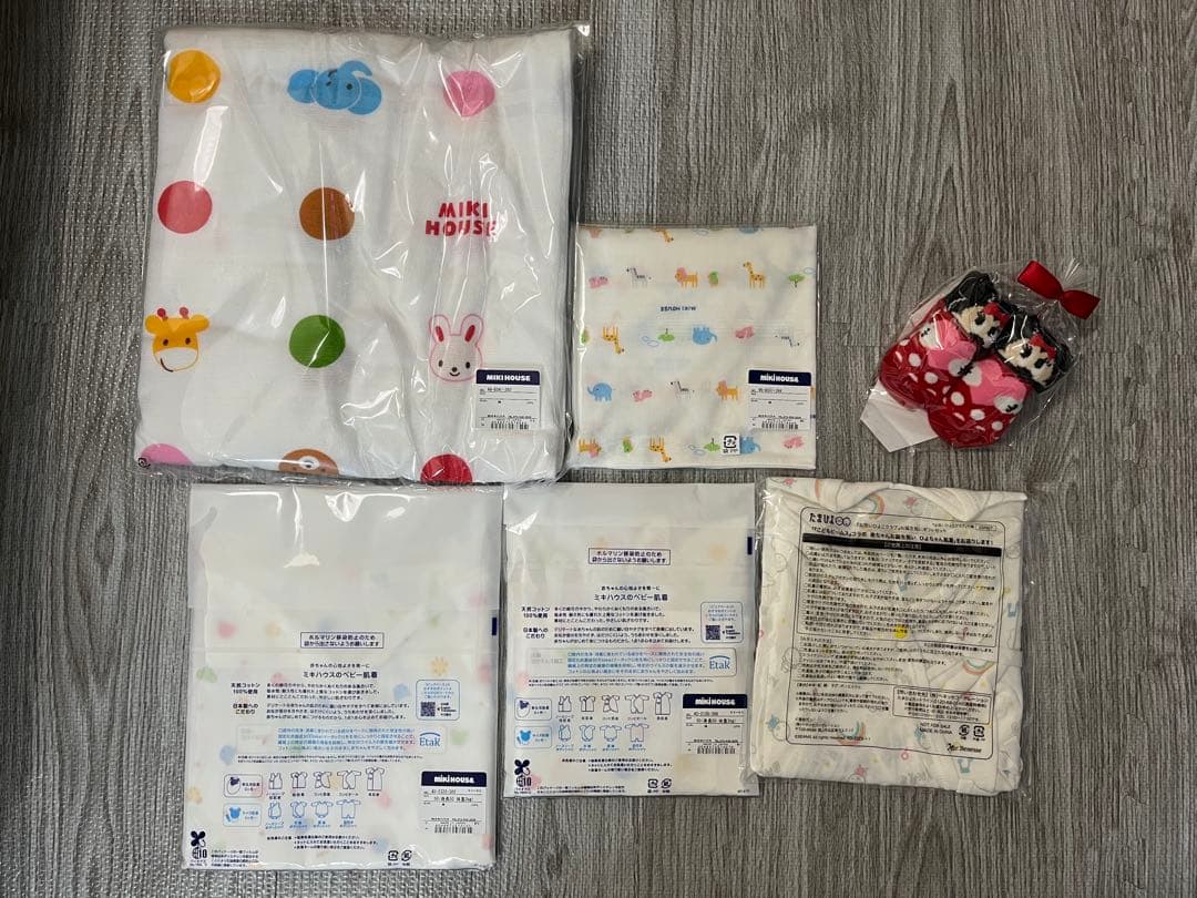 【おまけ付】【新品】新生児肌着　バスタオル　靴下　ミキハウス