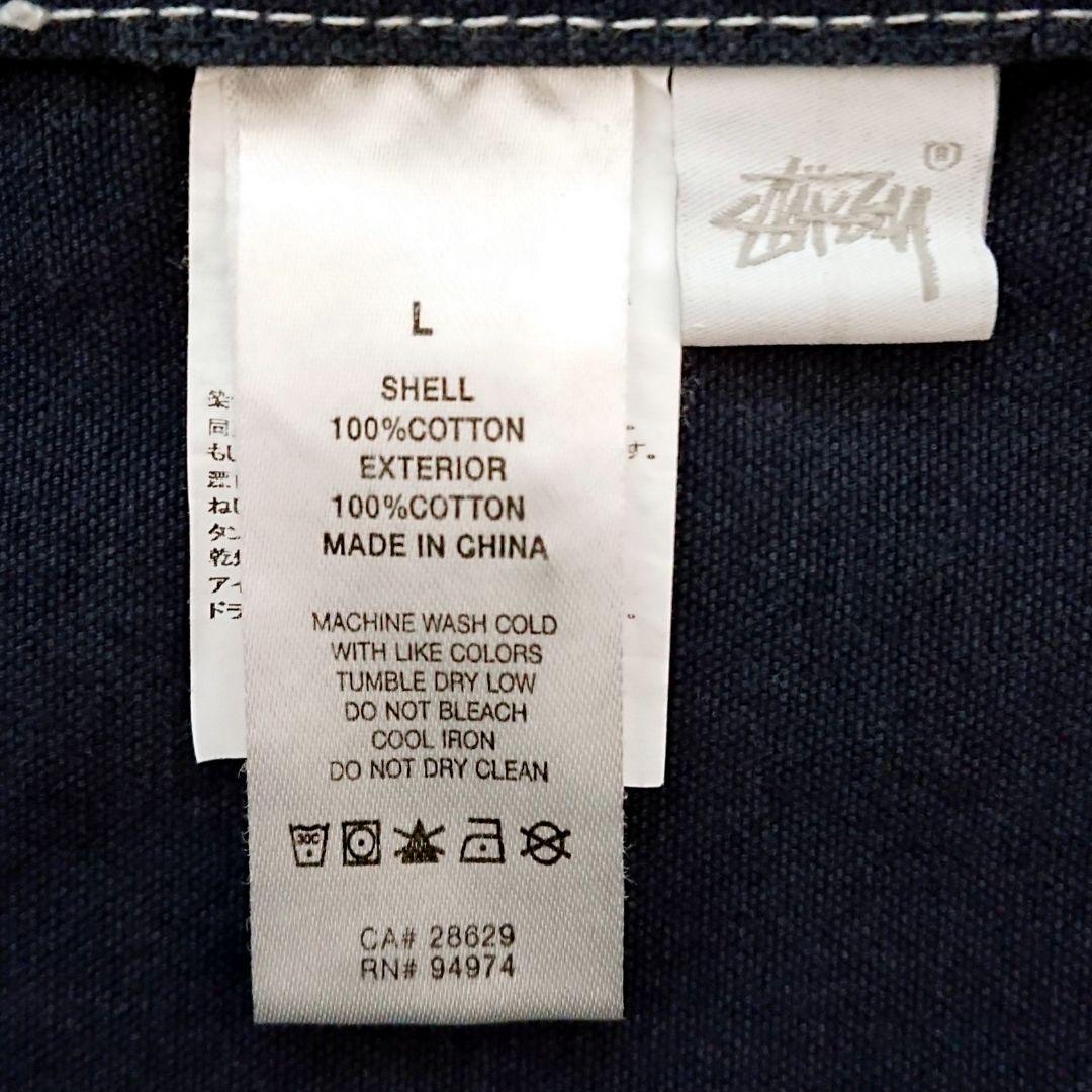 STUSSY ストック 刺繍 ロゴ 襟 切替 チョア ジャケット カバーオール