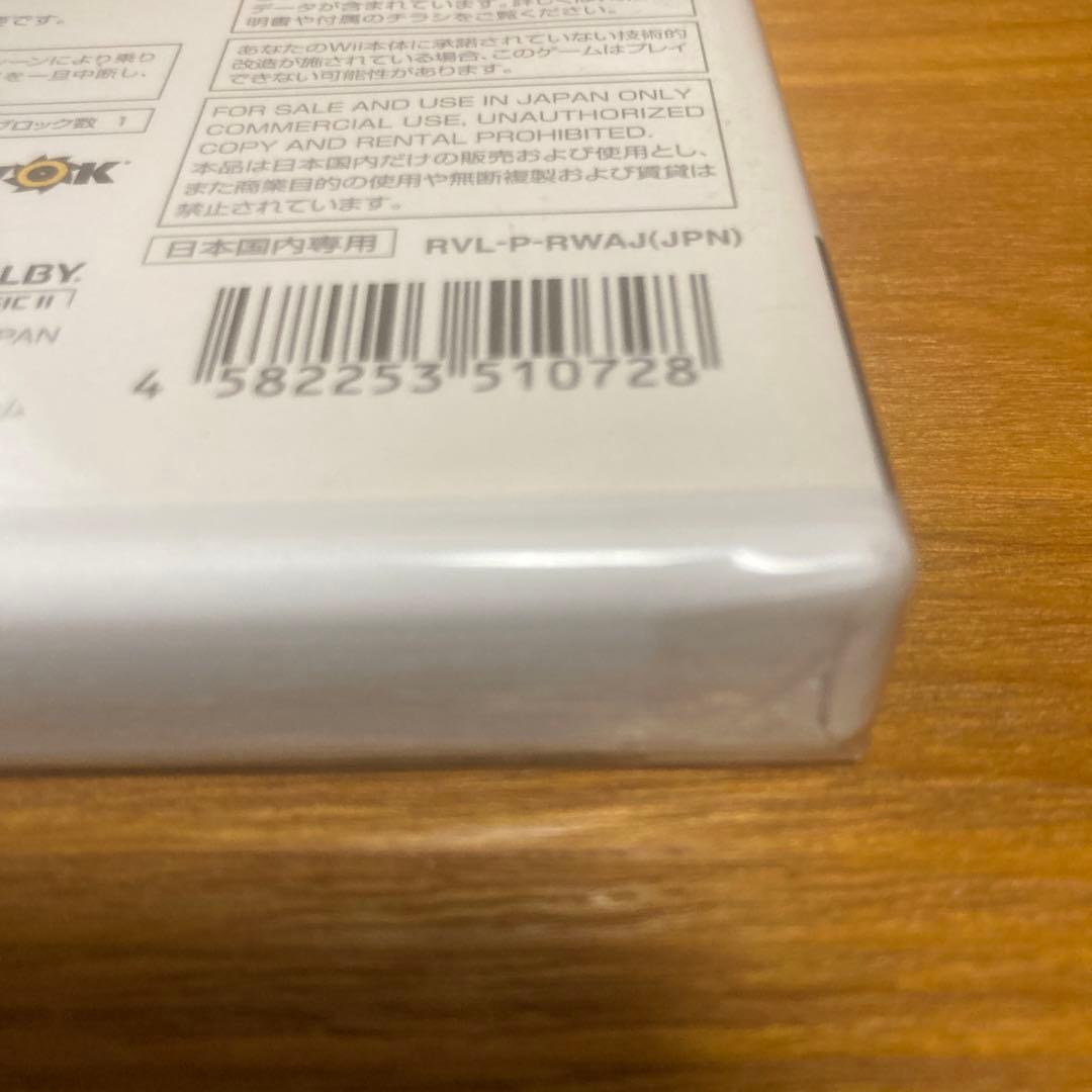 新品未開封✨️ウォーリー 送料無料メルカリ便‼️