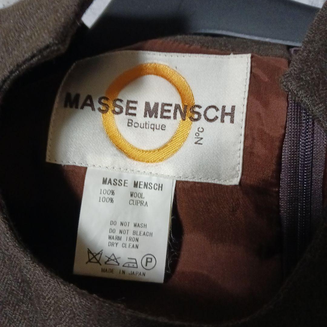 MASSE MENSCH ／ブラウン長袖ワンピース