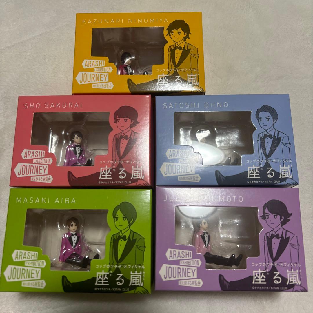 嵐を旅する展覧会 ダイキャストカー、ベアブリック 、フチ子　5人セット　バス