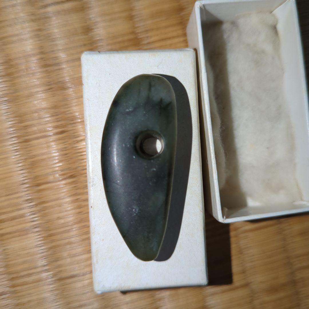 翡翠 細長い形状 コレクション勾玉
