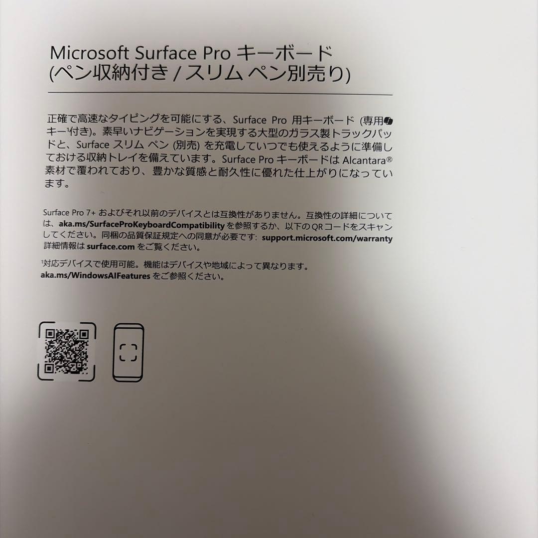 ま*ぷ様 Microsoft Surface Pro 16GB 512GB